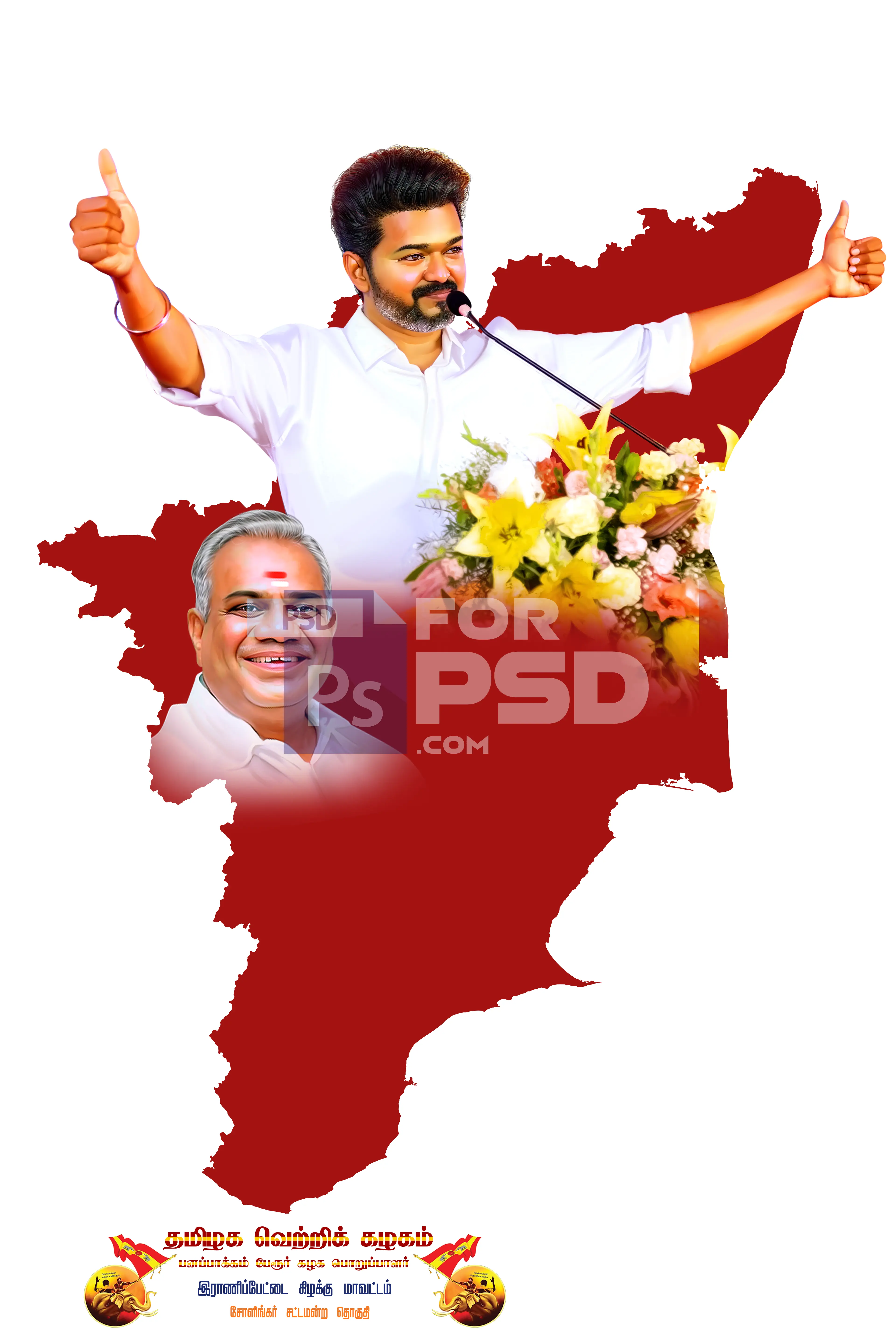 Image Preview
